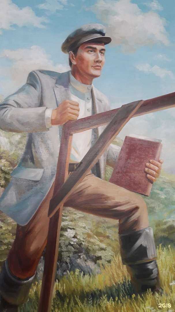 Отзывы на компанию Полином в г. Уфа c фото