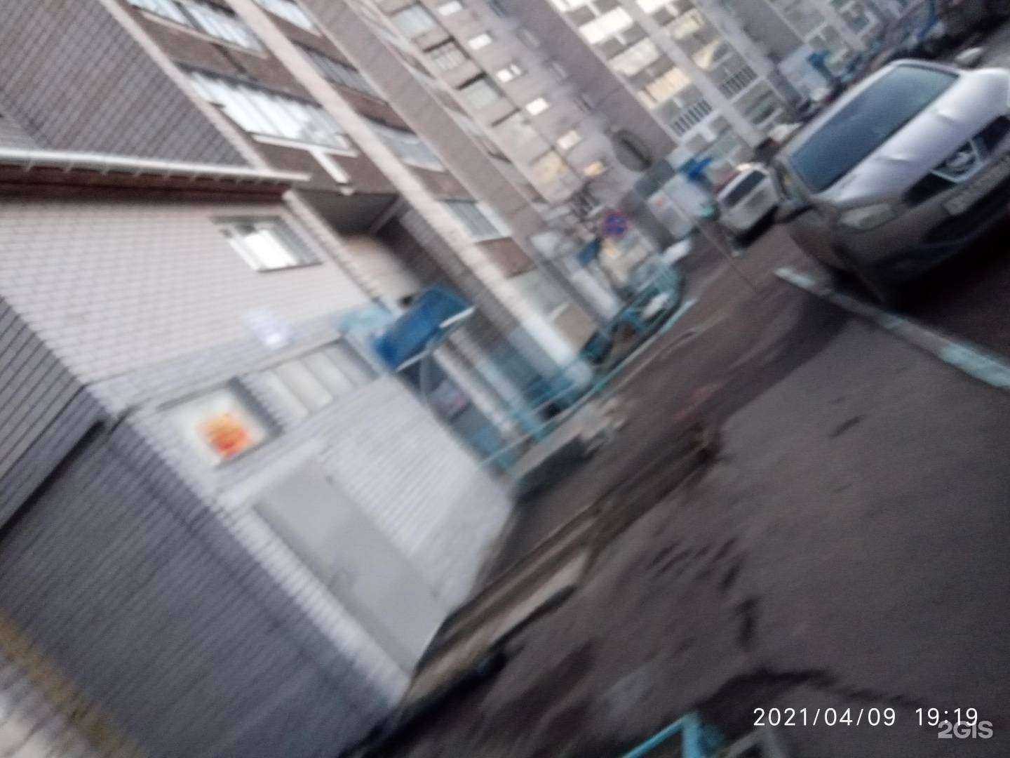 Отзывы на компанию Negroni в Коврове c фото - фотография 2 из 2