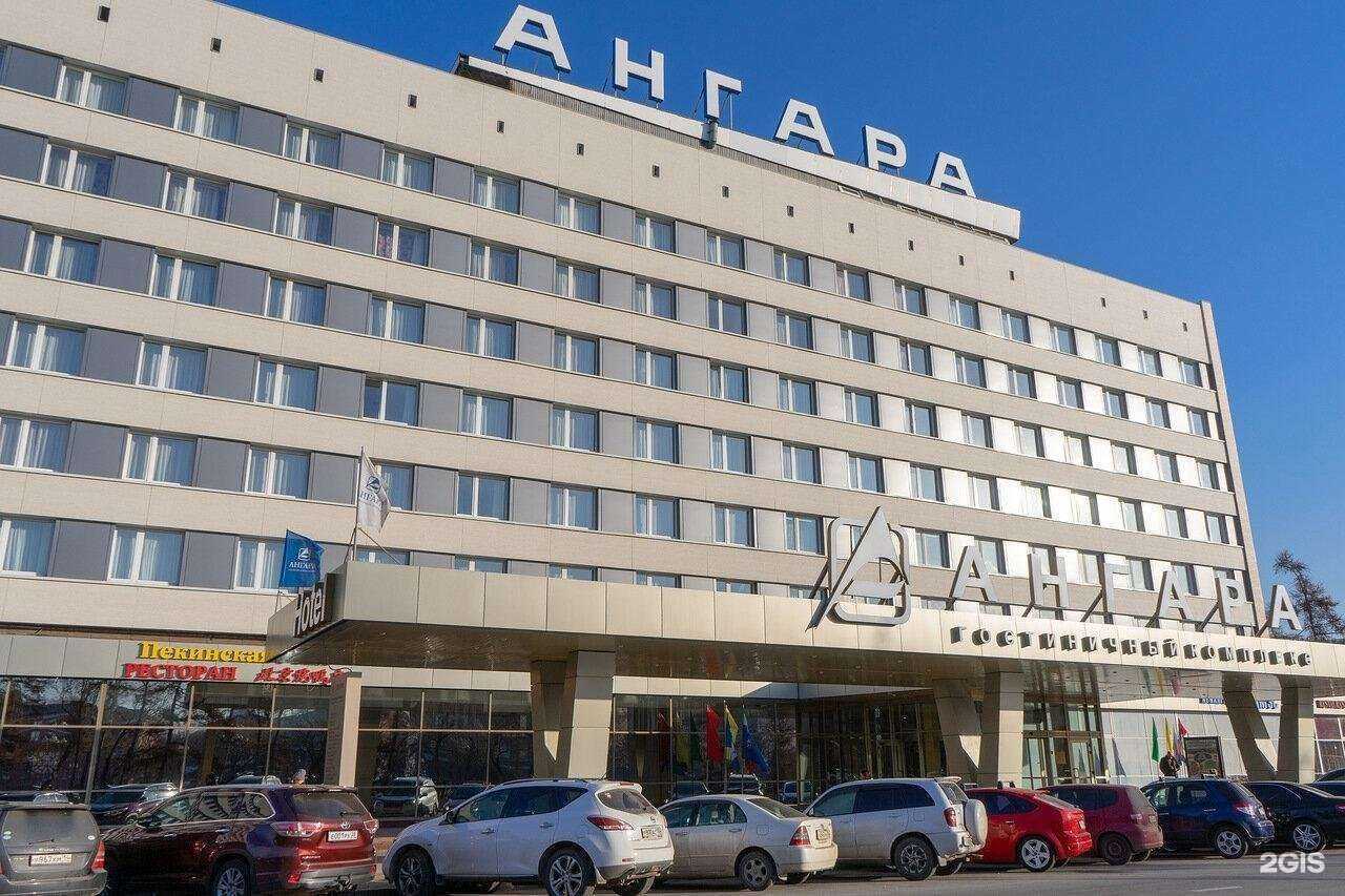 Отзывы на компанию Ассоциация переводчиков в Иркутске c фото