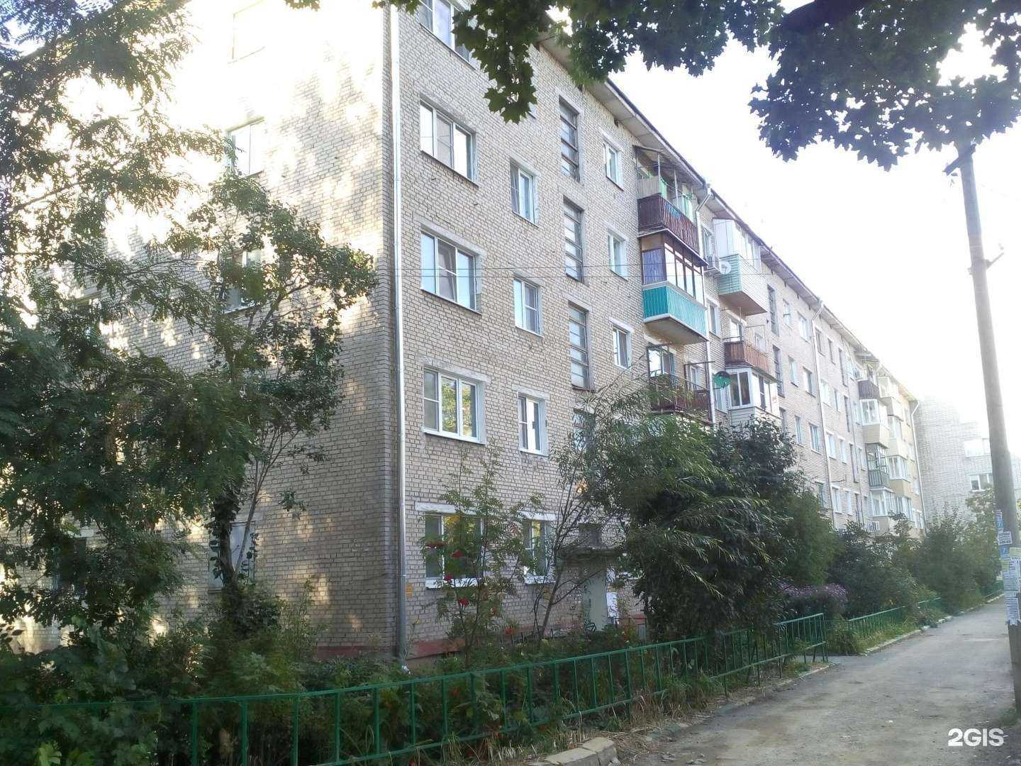 Отзывы на компанию Мастерская Амура в Туле c фото - фотография 2 из 2