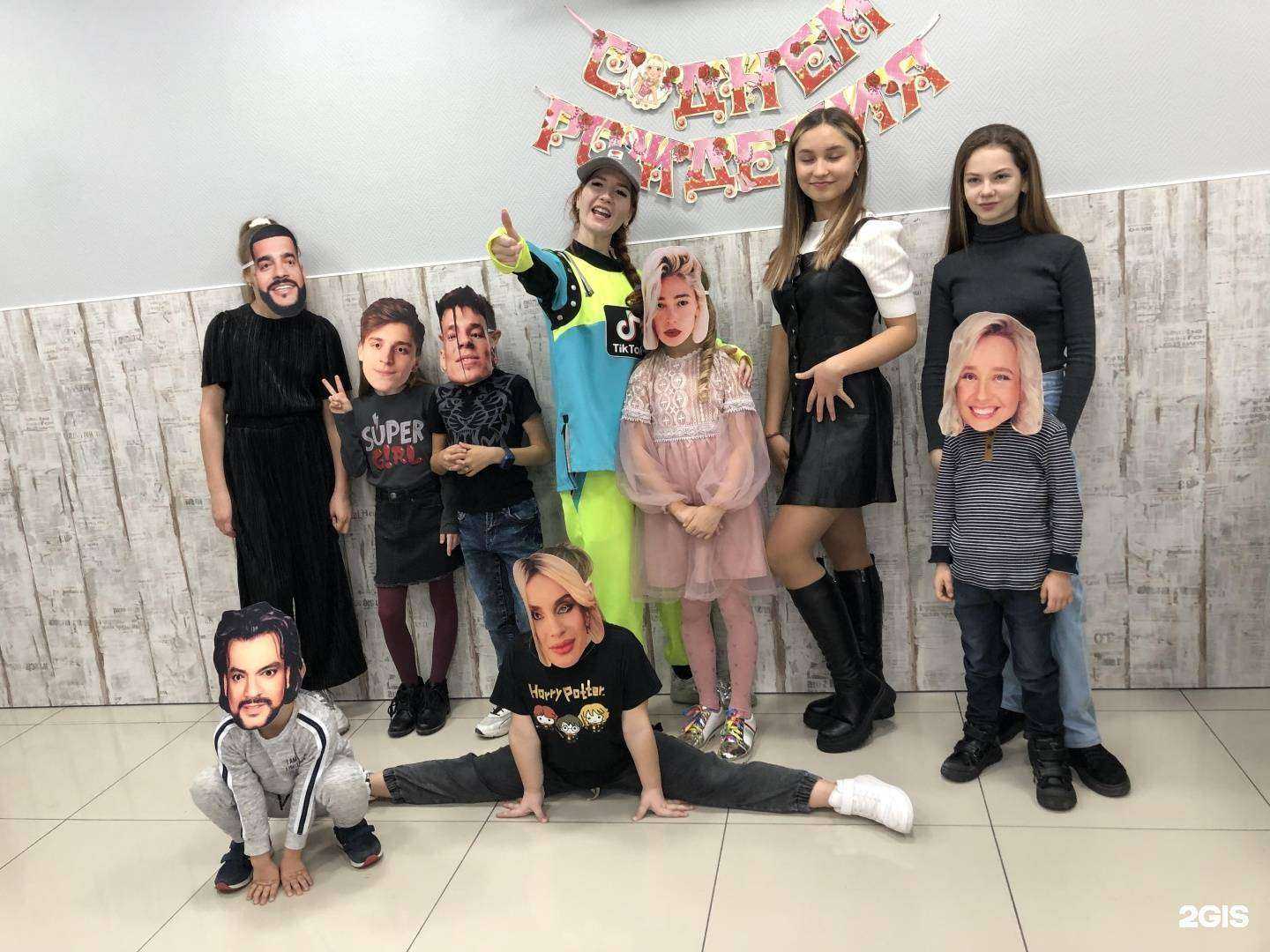 Отзывы на компанию Буллит в г. Новороссийск c фото