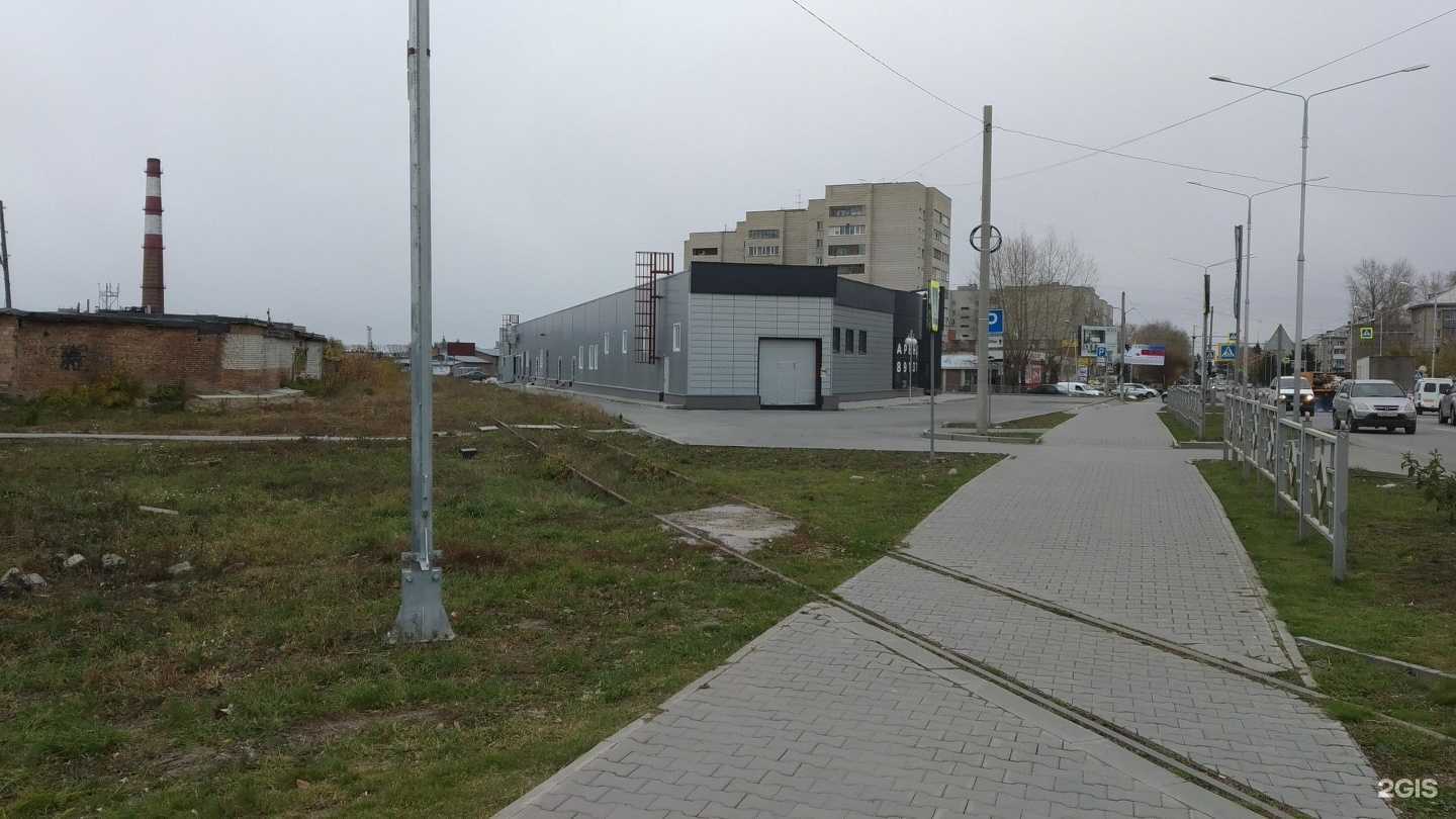 Отзывы на компанию Кенгуру в Бердске c фото - фотография 2 из 2