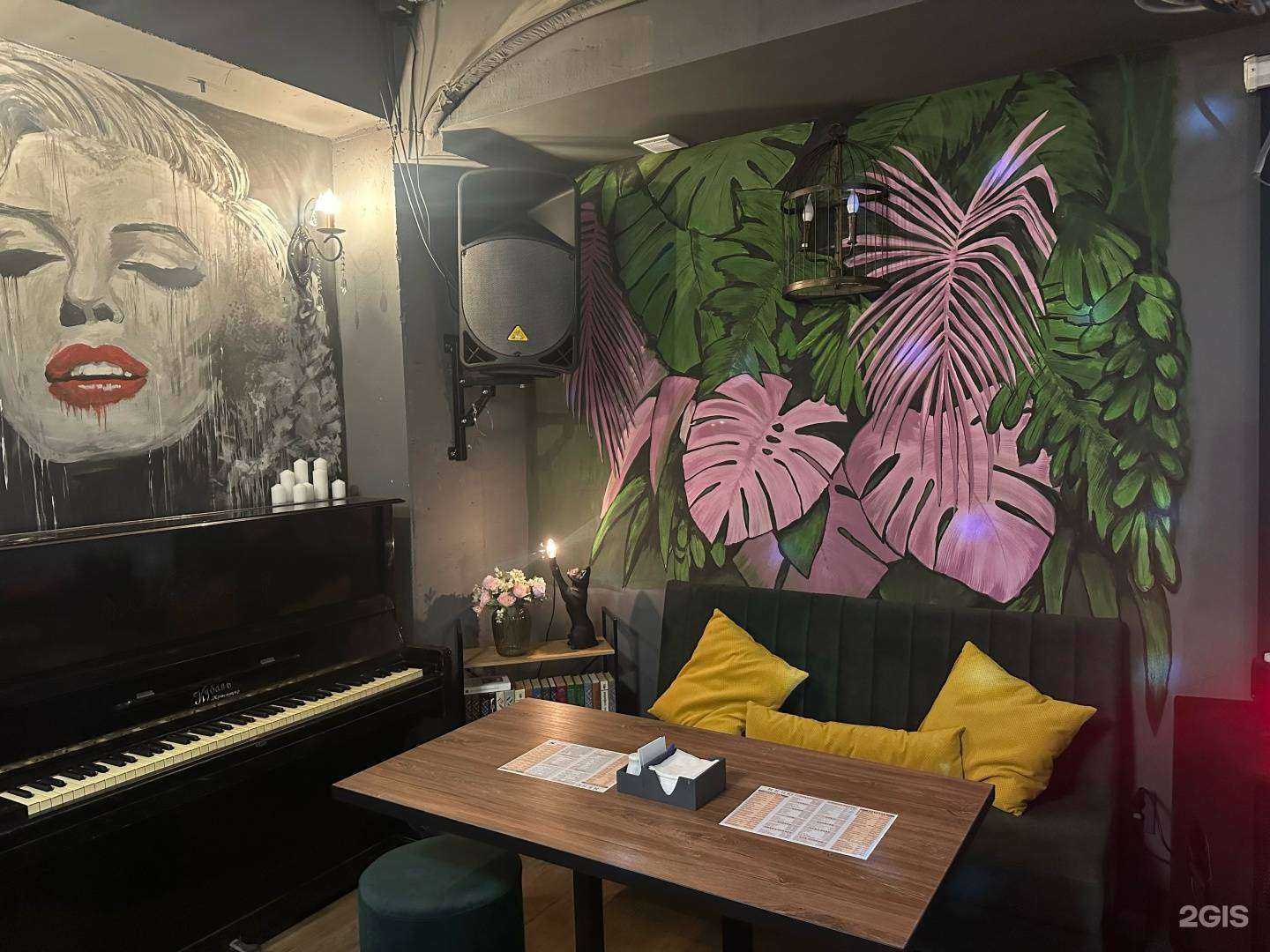 Отзывы на компанию Квартира в Краснодаре c фото