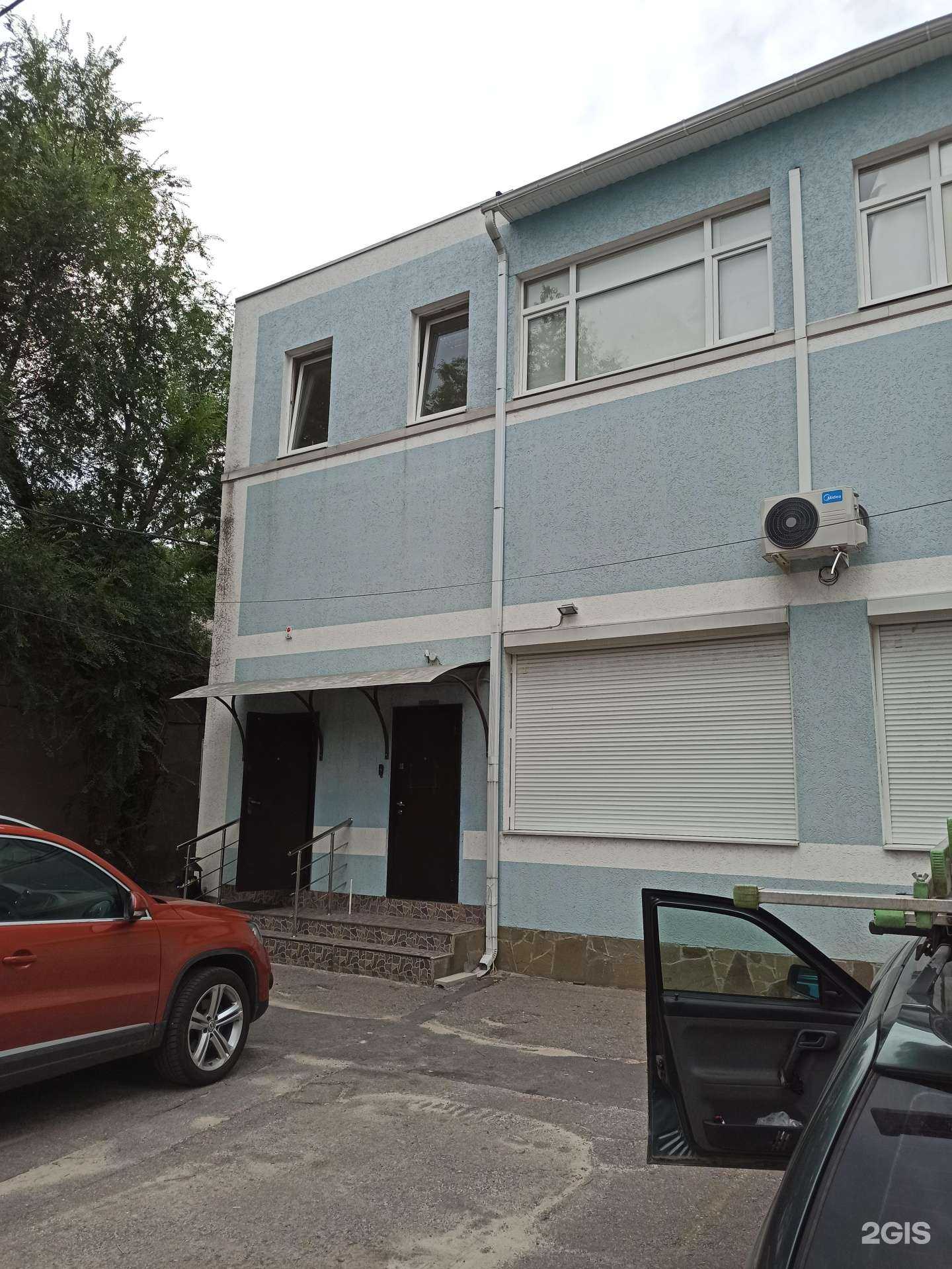 Отзывы на компанию МегаПринт в Ростове-на-Дону c фото - фотография 2 из 2