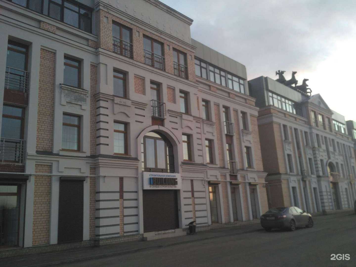 Отзывы на компанию Вектор в Твери c фото - фотография 2 из 2