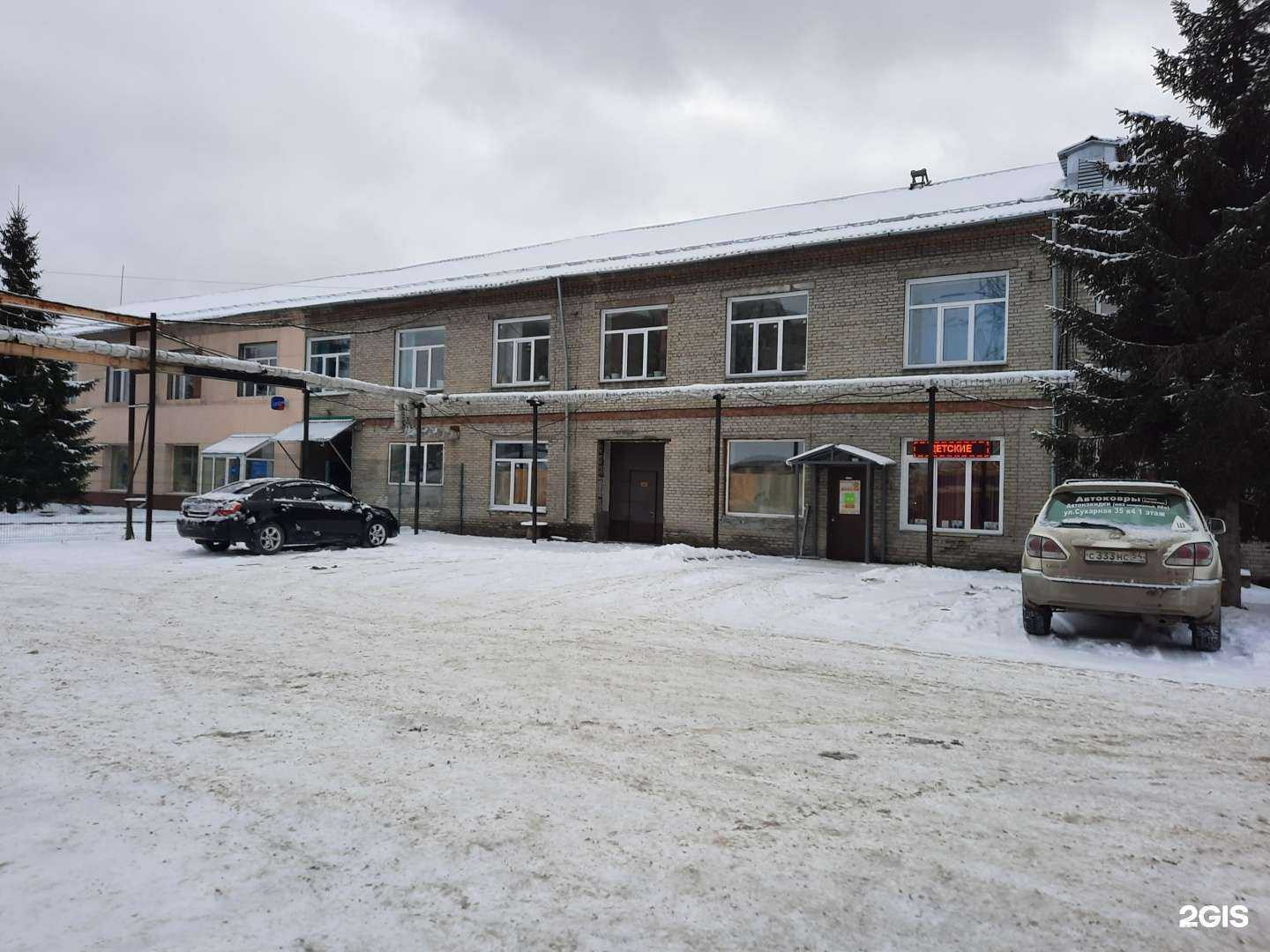 Отзывы на компанию Швейное производство в Новосибирске c фото - фотография 2 из 2