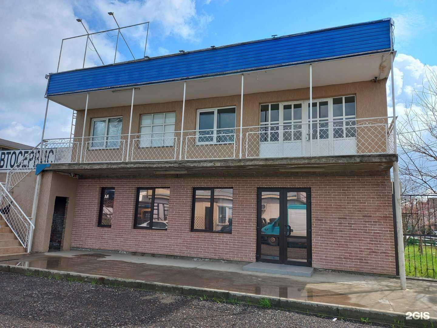 Отзывы на компанию Крышовица в Краснодаре c фото - фотография 2 из 2