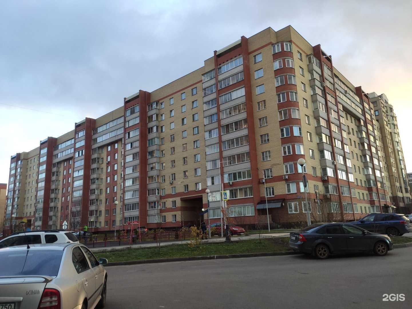 Отзывы на компанию Аметист в Дубне c фото - фотография 2 из 2