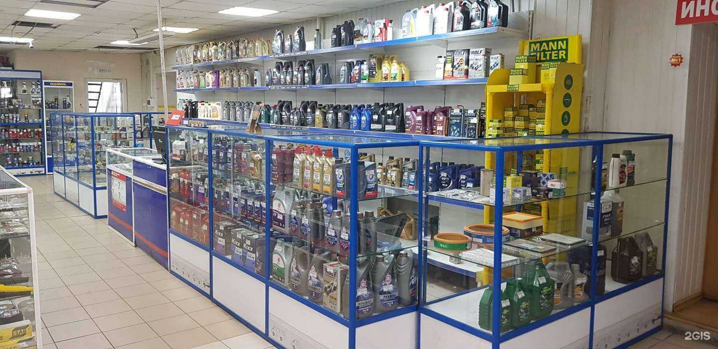 Отзывы на компанию G-AVTO в Уфе c фото