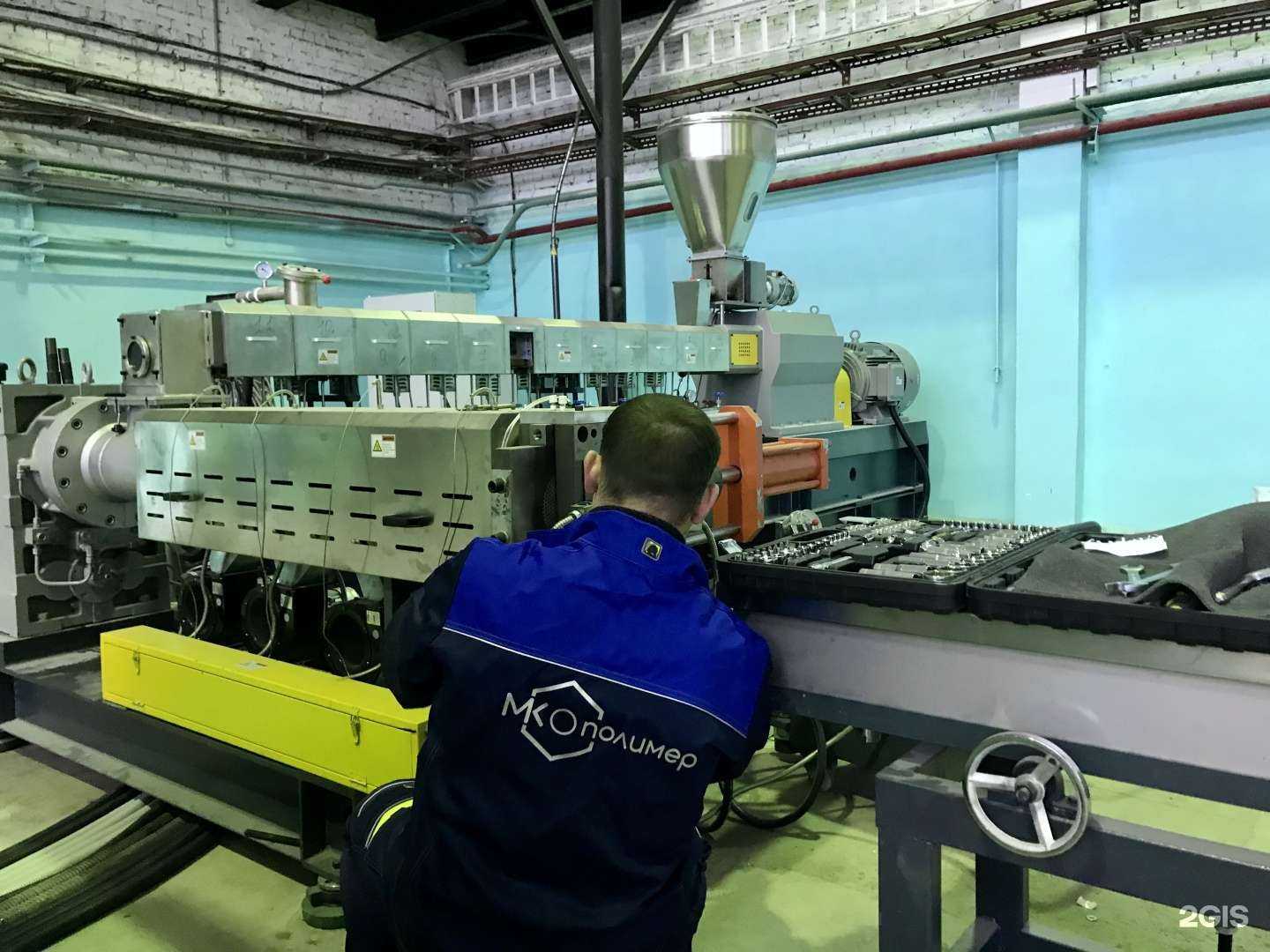 Отзывы на компанию Мк-полимер в Северске c фото