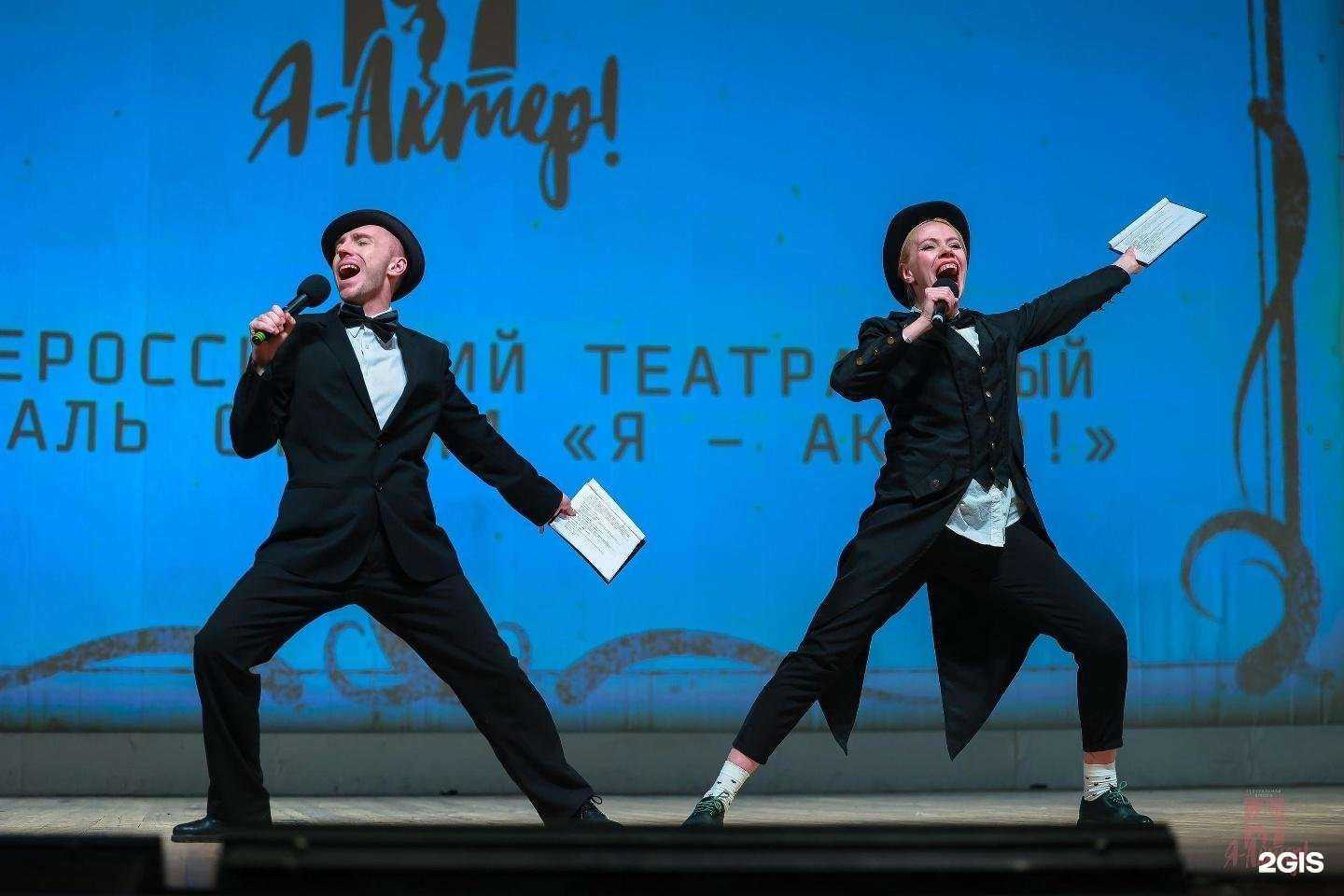 Отзывы на компанию Я-Актер! в Краснодаре c фото