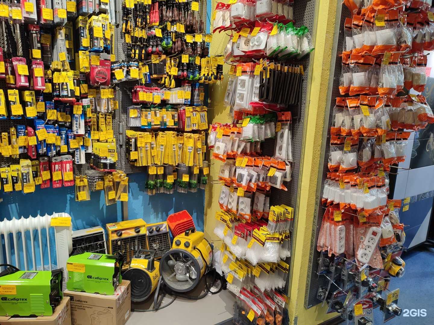 Отзывы на компанию Слон в г. Норильск c фото