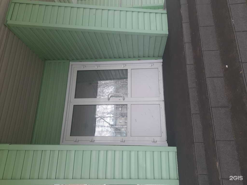 Отзывы на компанию Дриблер в г. Новосибирск c фото