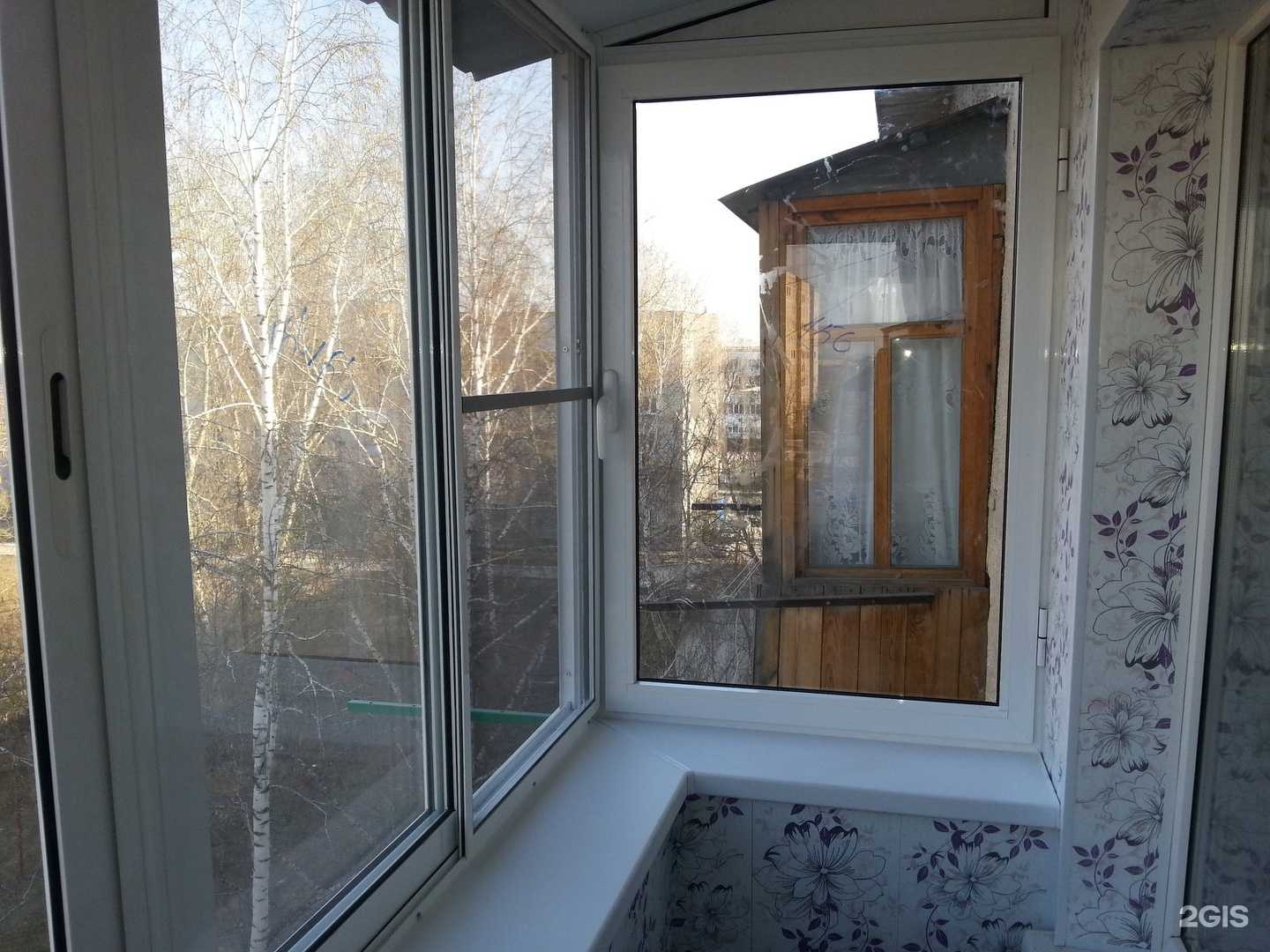 Отзывы на компанию Сервис плюс в г. Искитим c фото