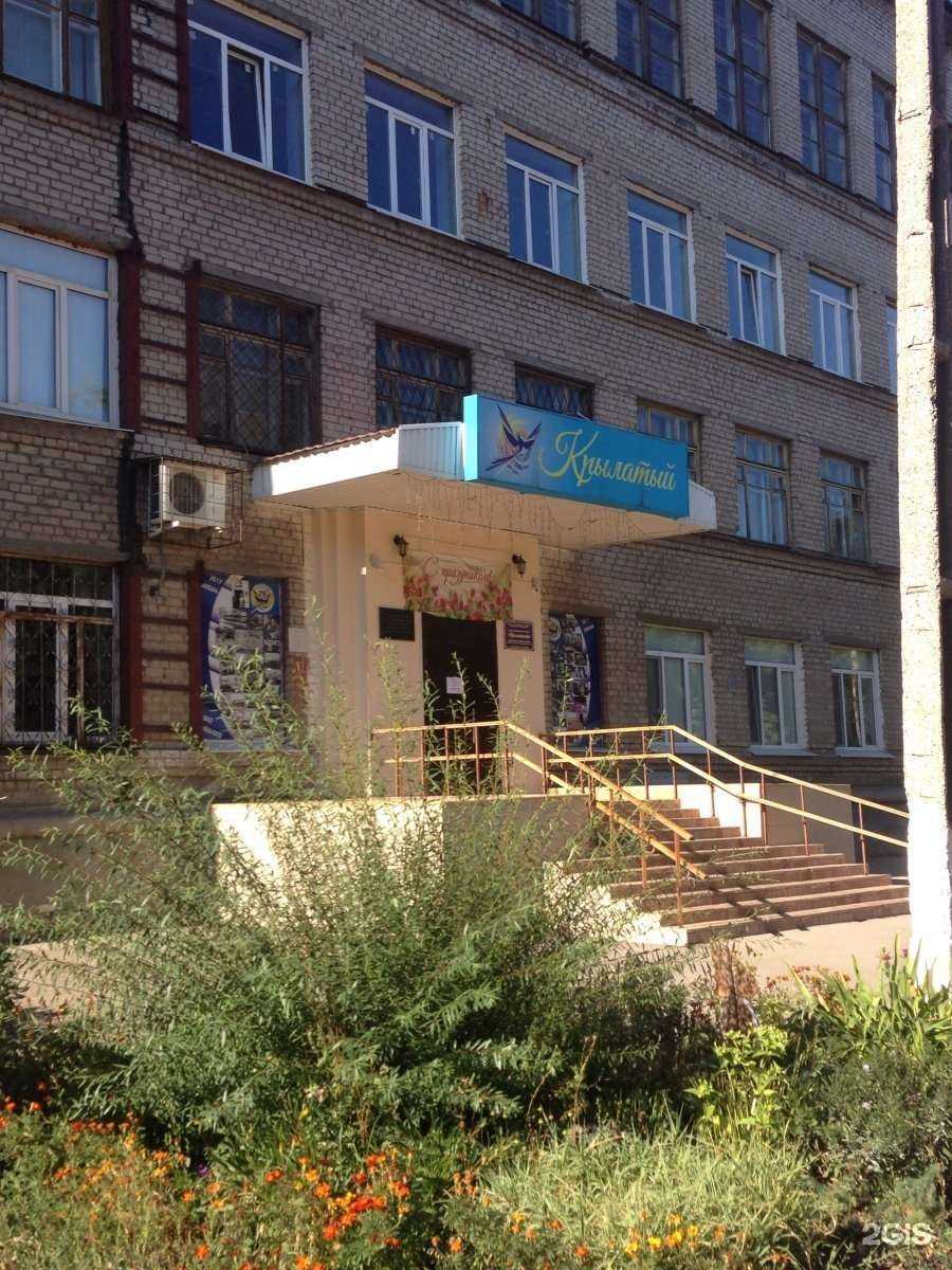 Отзывы на компанию Росточек в Самаре c фото - фотография 2 из 2