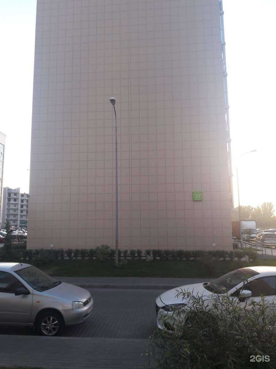 Отзывы на компанию Грация в Тольятти c фото - фотография 2 из 2