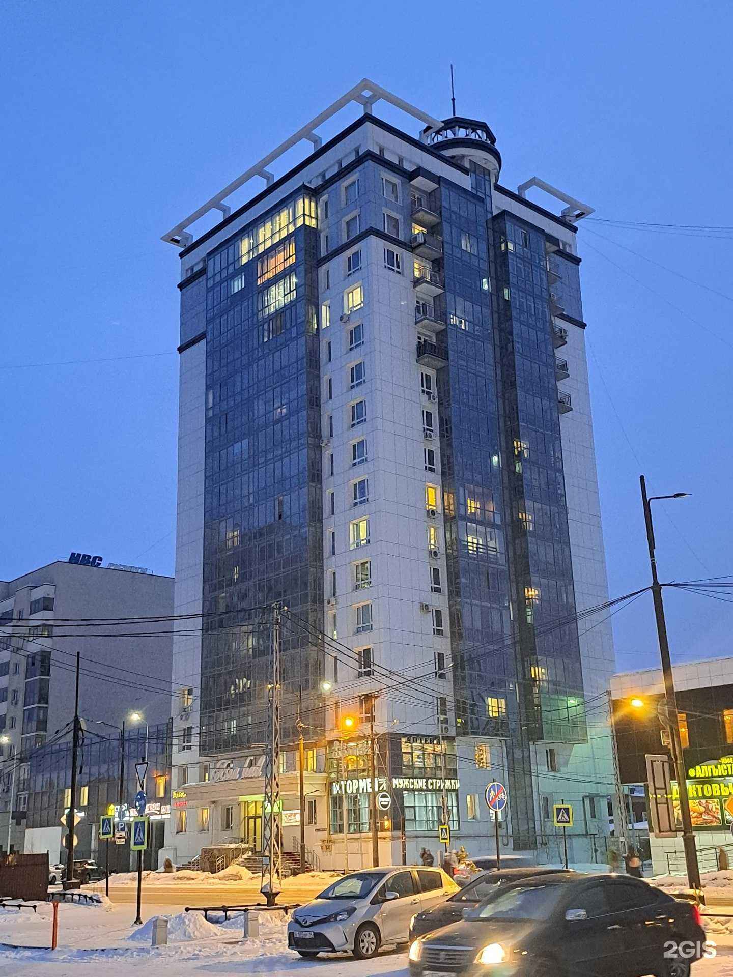 Отзывы на компанию Сахаада в г. Якутск c фото