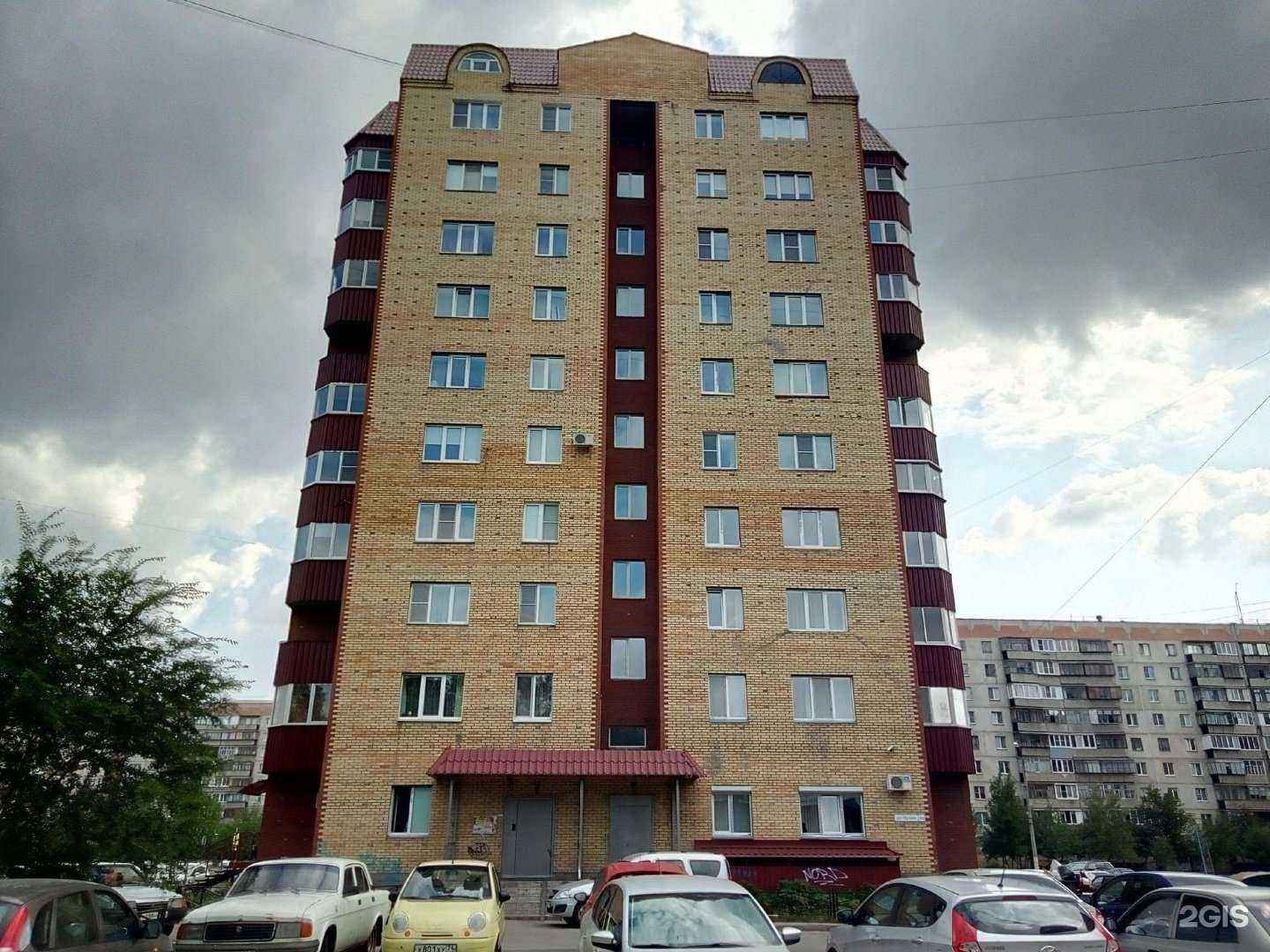 Отзывы на компанию Промсервис в Магнитогорске c фото - фотография 2 из 2