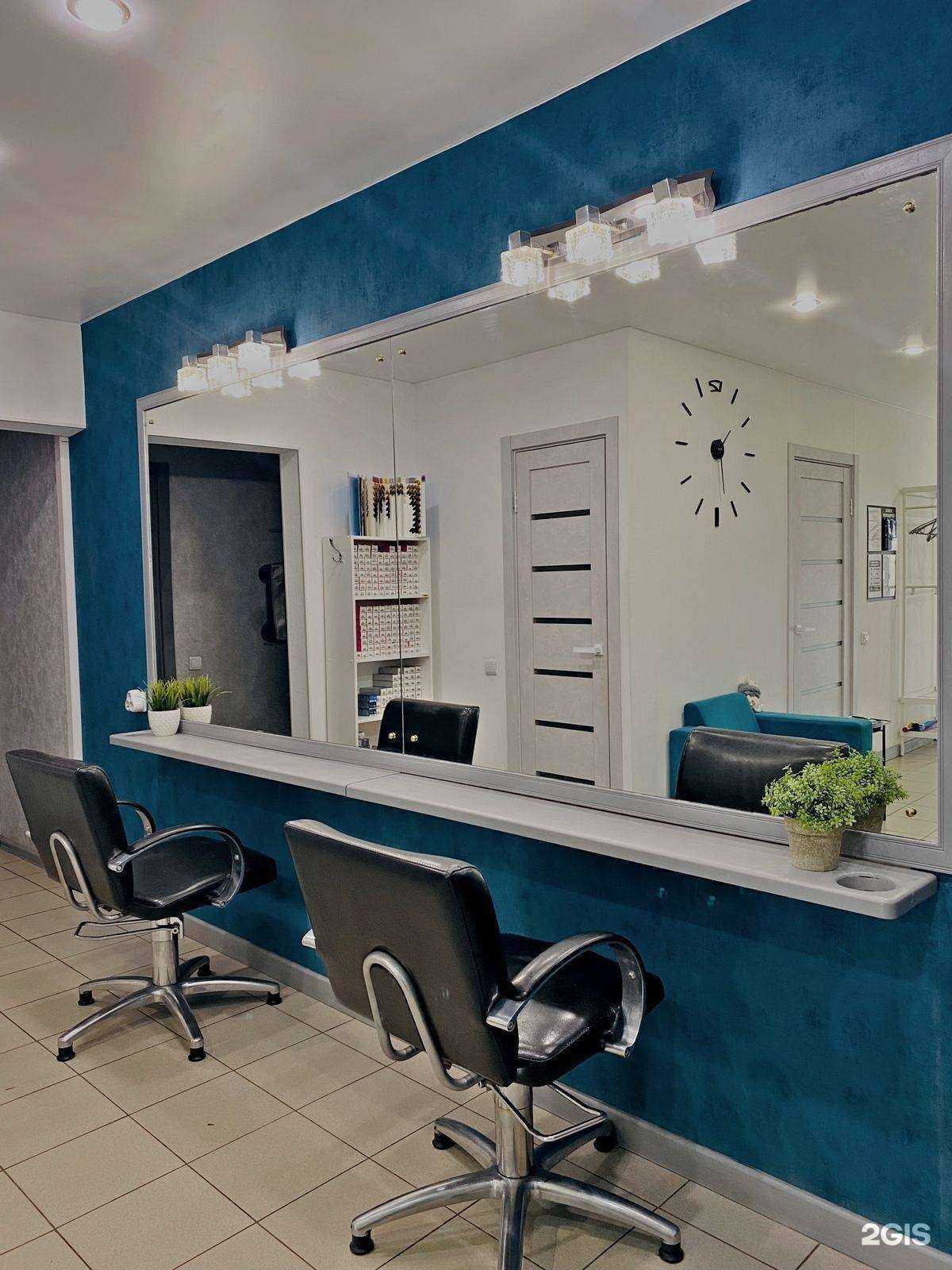 Отзывы на компанию Парижанка в Томске c фото