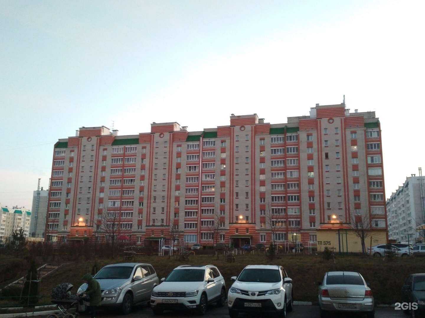 Отзывы на компанию Нарине в Орле c фото - фотография 2 из 2