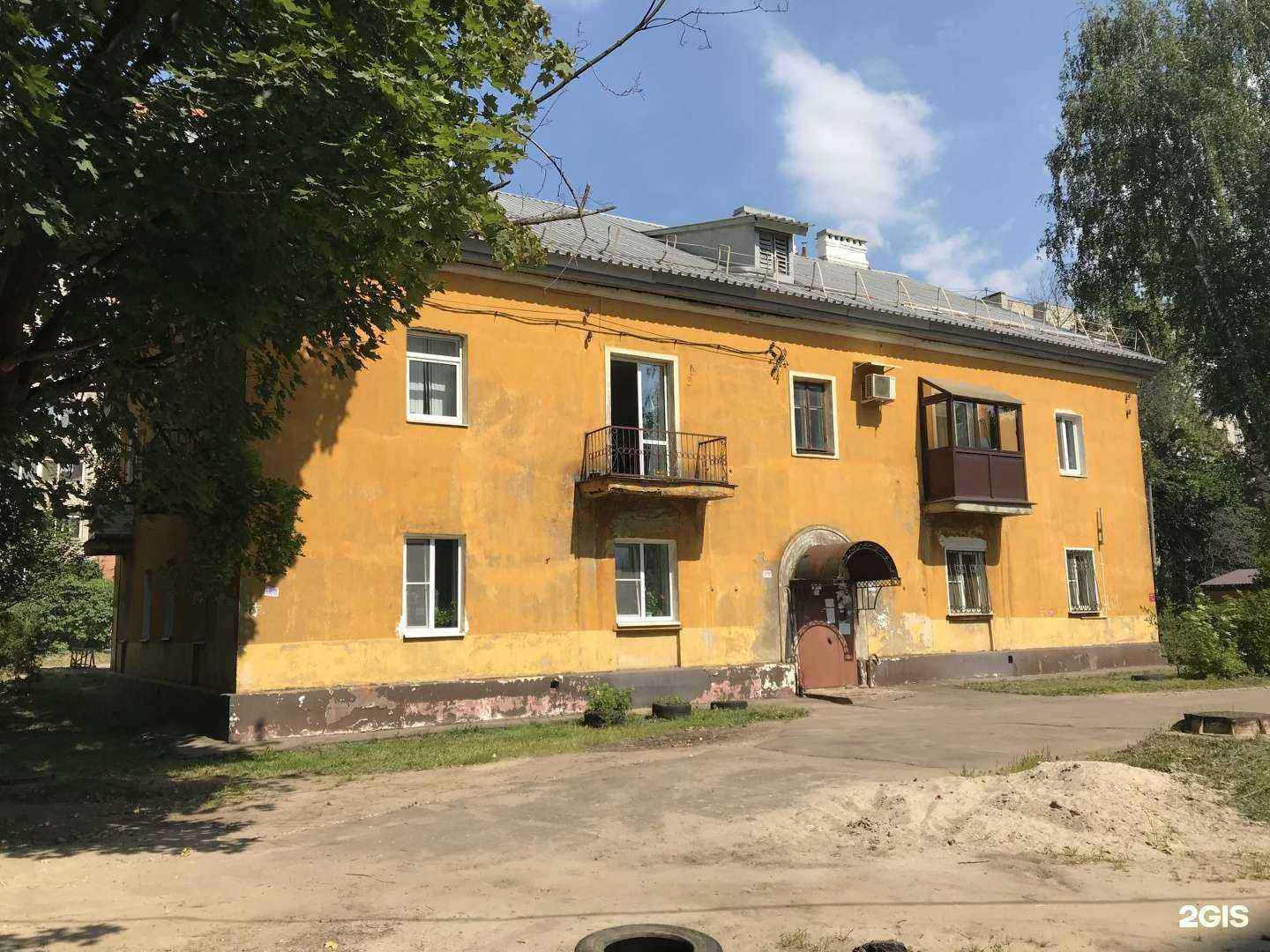 Отзывы на компанию ВиП-консалтинг в Ярославле c фото