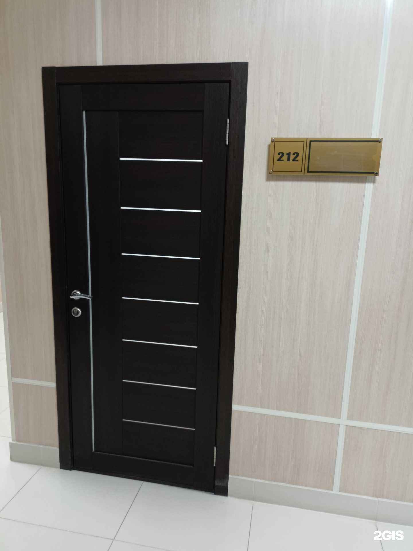 Отзывы на компанию МельАгроРесурс в Новосибирске c фото