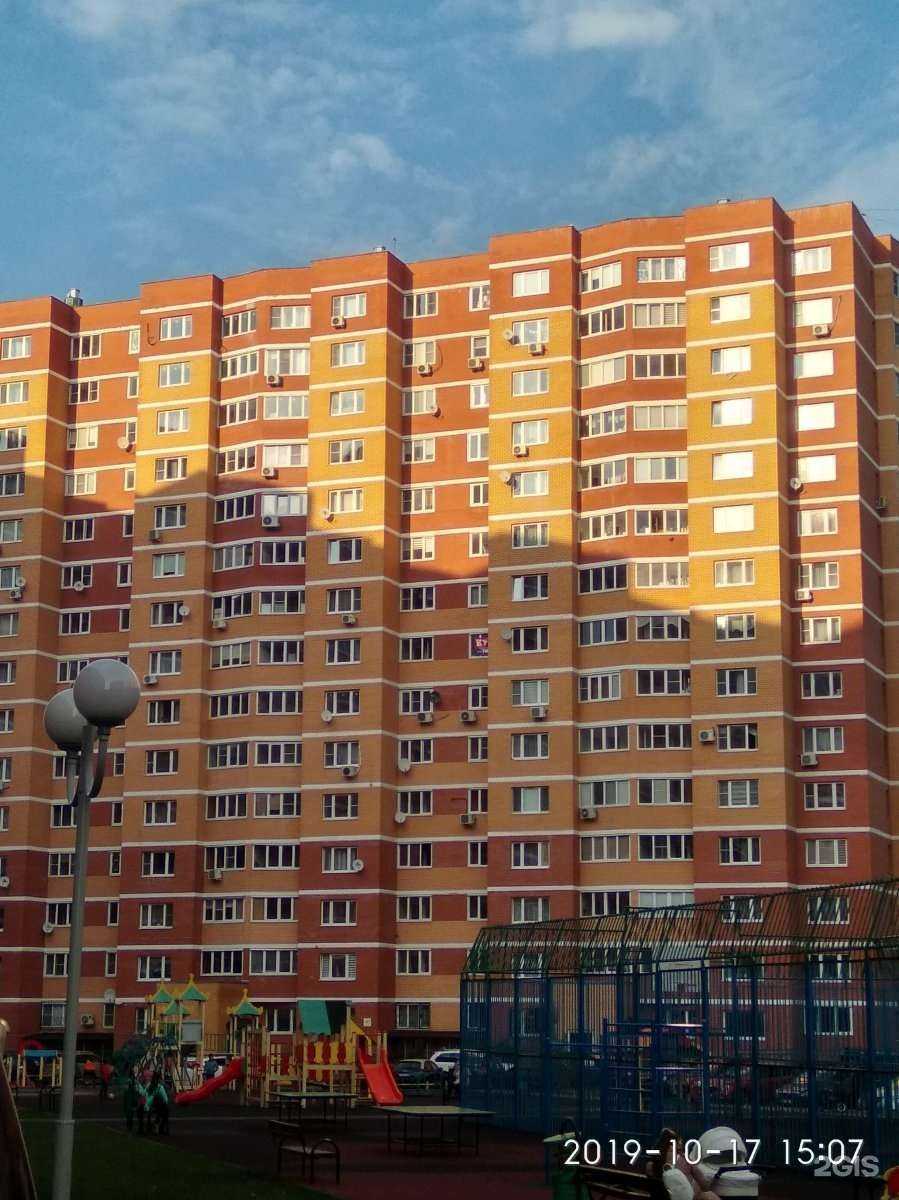 Отзывы на компанию Скорпион в Апрелевке c фото - фотография 2 из 2