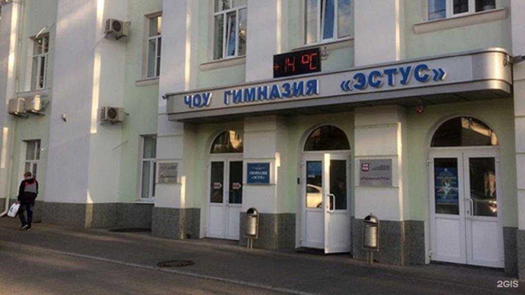 Отзывы на компанию Lemoland в г. Ростов-на-Дону c фото