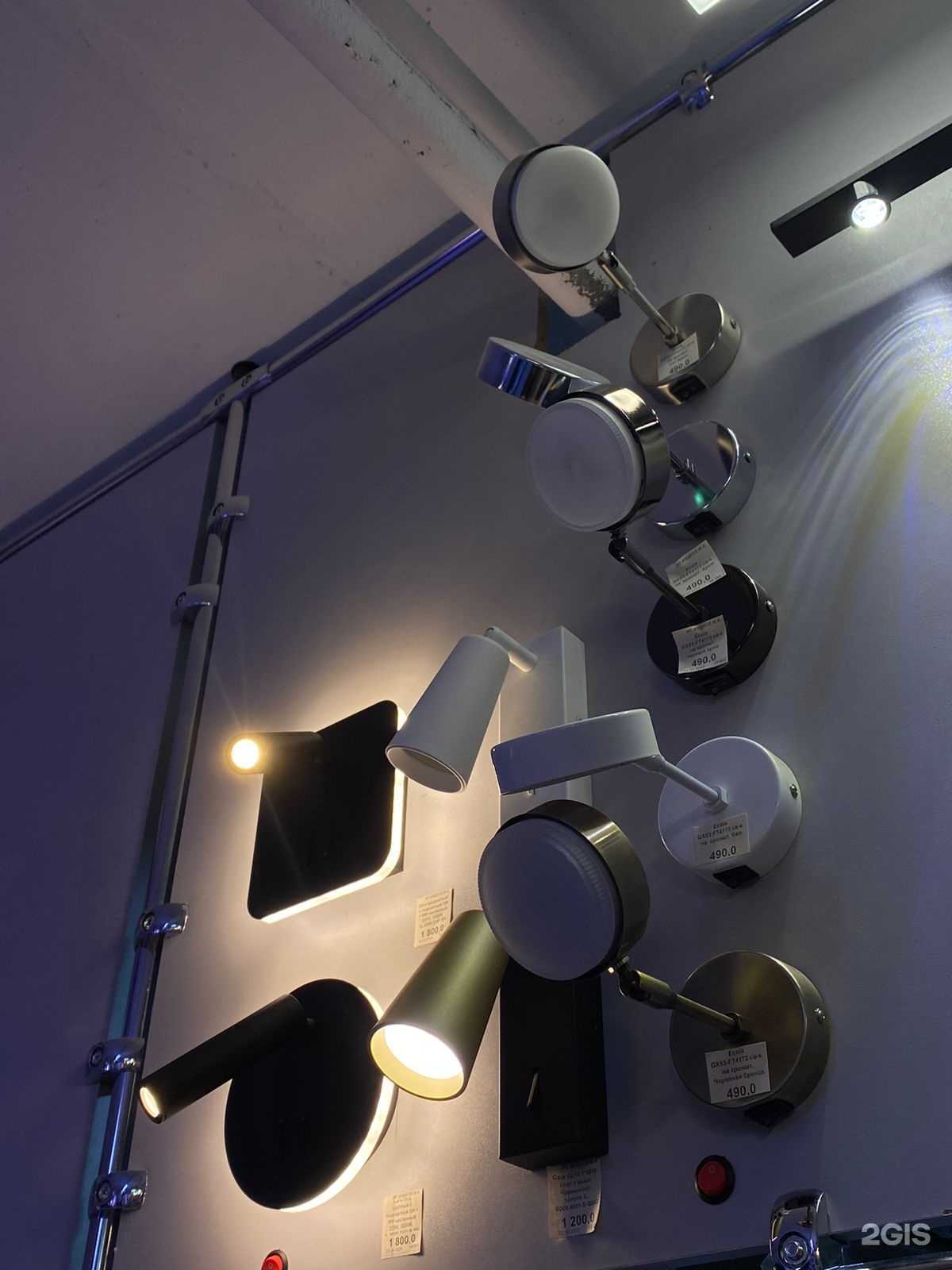 Отзывы на компанию Электрика в Копейске c фото