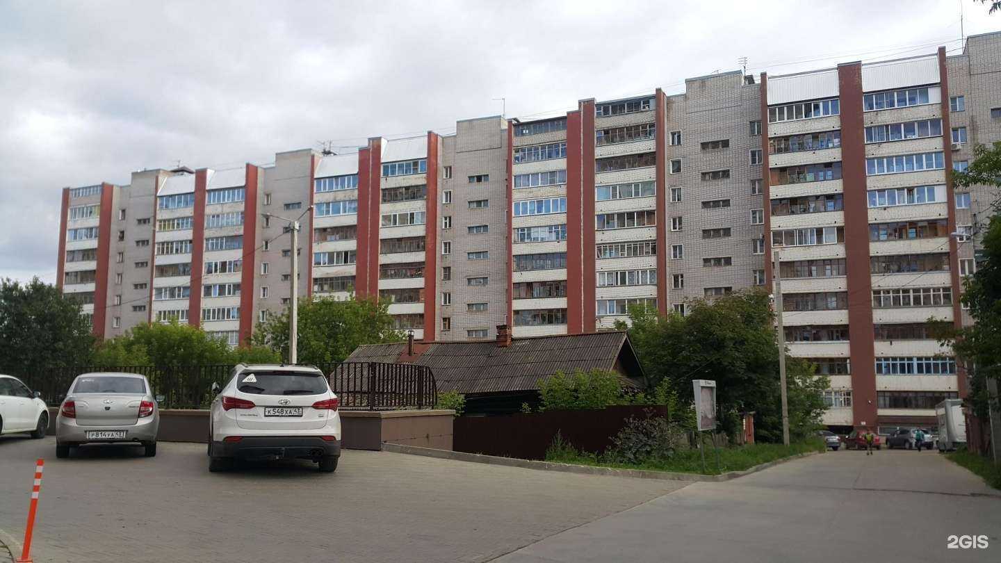 Отзывы на компанию СтройТек в Кирове c фото