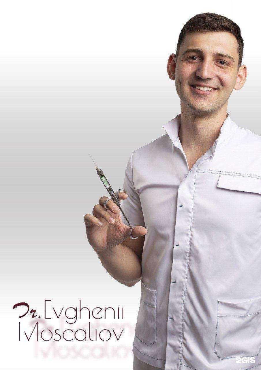 Отзывы на компанию Luxury Smile в г. Самара c фото