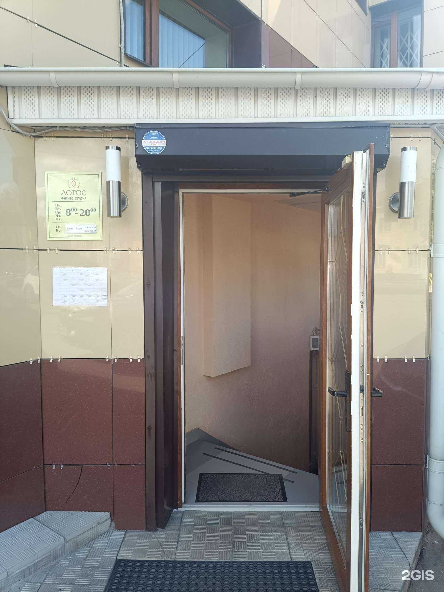 Отзывы на компанию Сотворение в Йошкар-Оле c фото