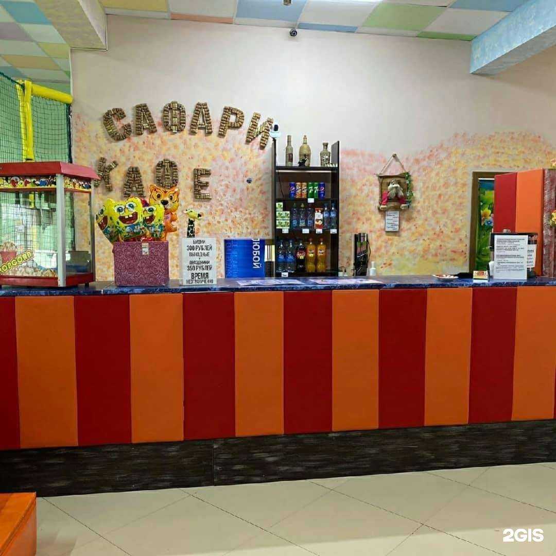 Отзывы на компанию Сафари-Пицца в Владимире c фото