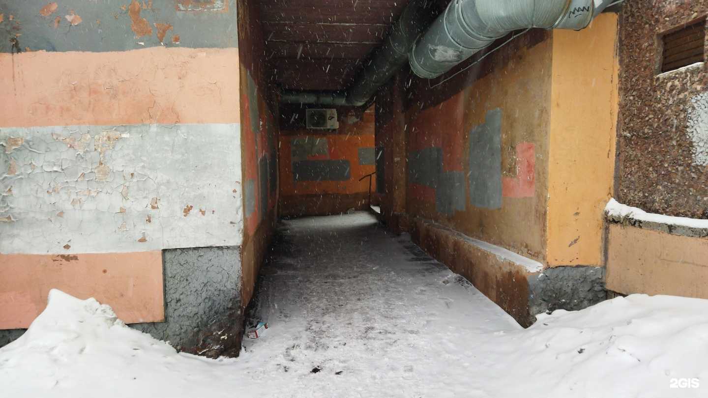 Отзывы на компанию PolisGo в г. Мурманск c фото