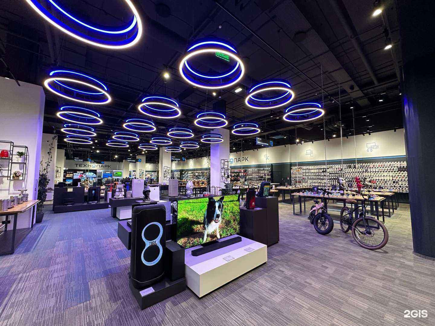 Отзывы на компанию Технопарк в Казани c фото