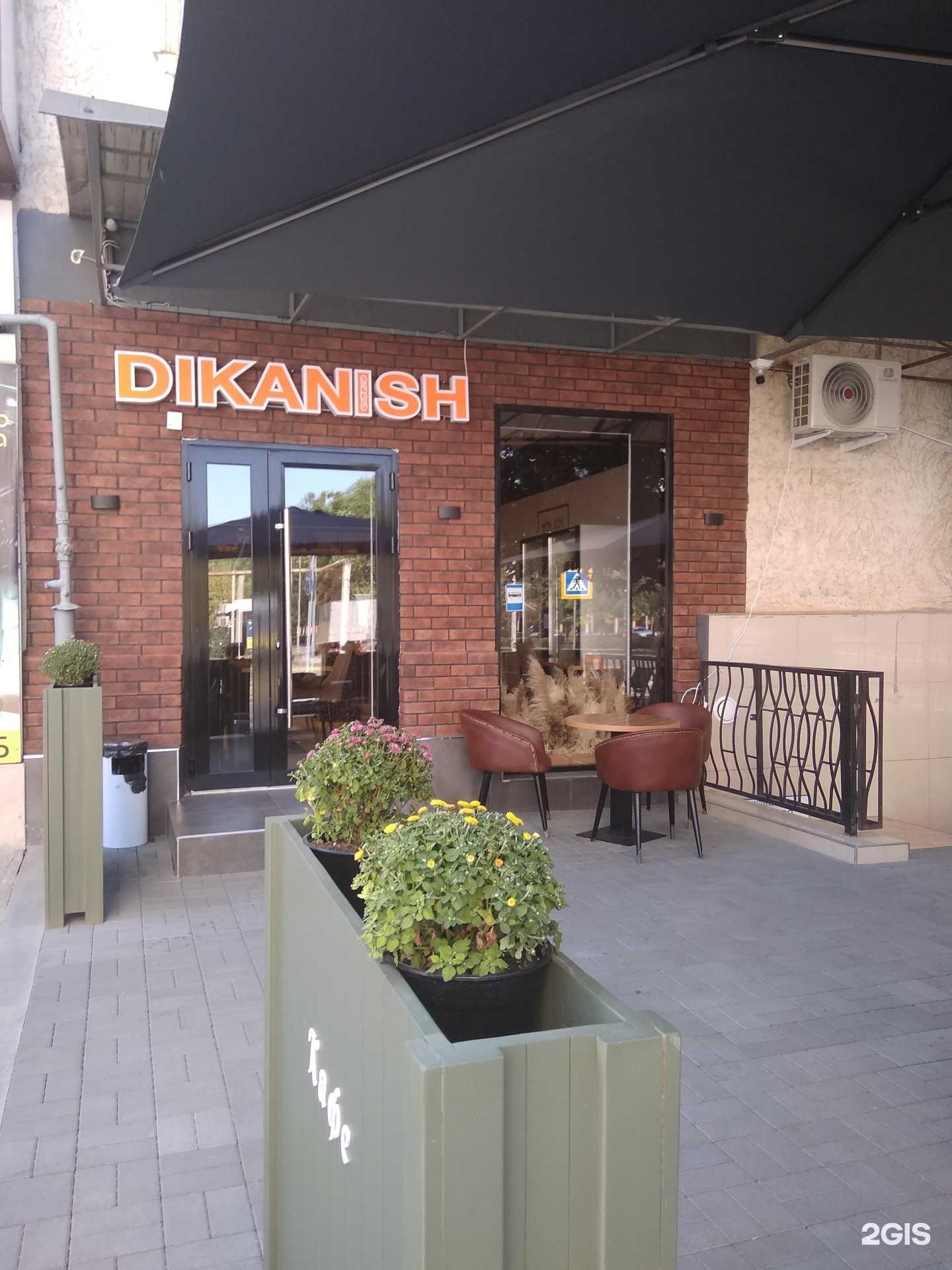 Отзывы на компанию Диканиш в Грозном c фото