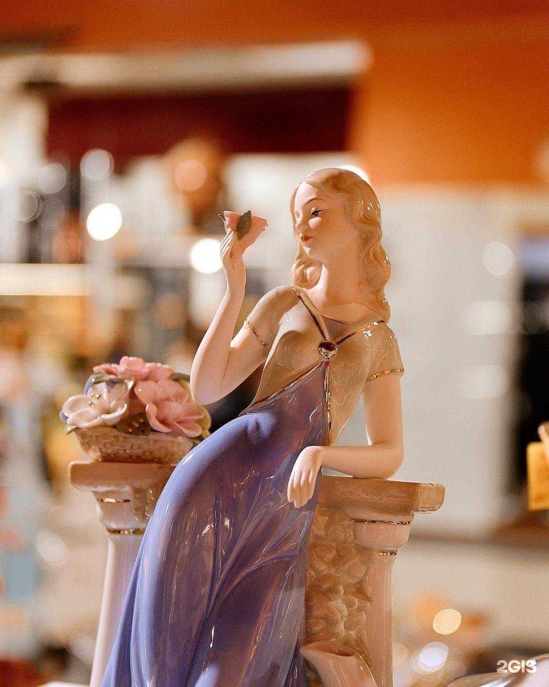 Отзывы на компанию Дом посуды пенаты в Магнитогорске c фото