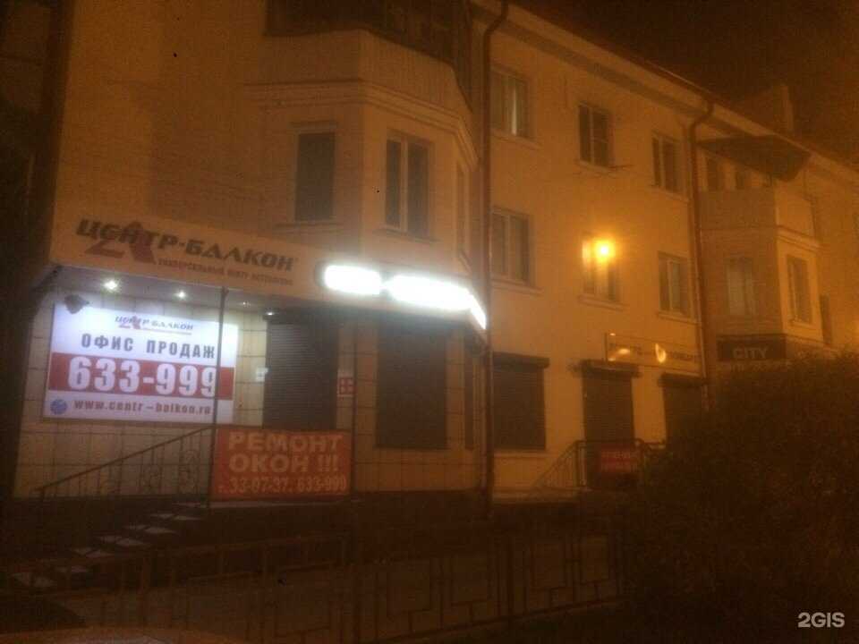 Отзывы на компанию Ваш личный турагент в Смоленске c фото