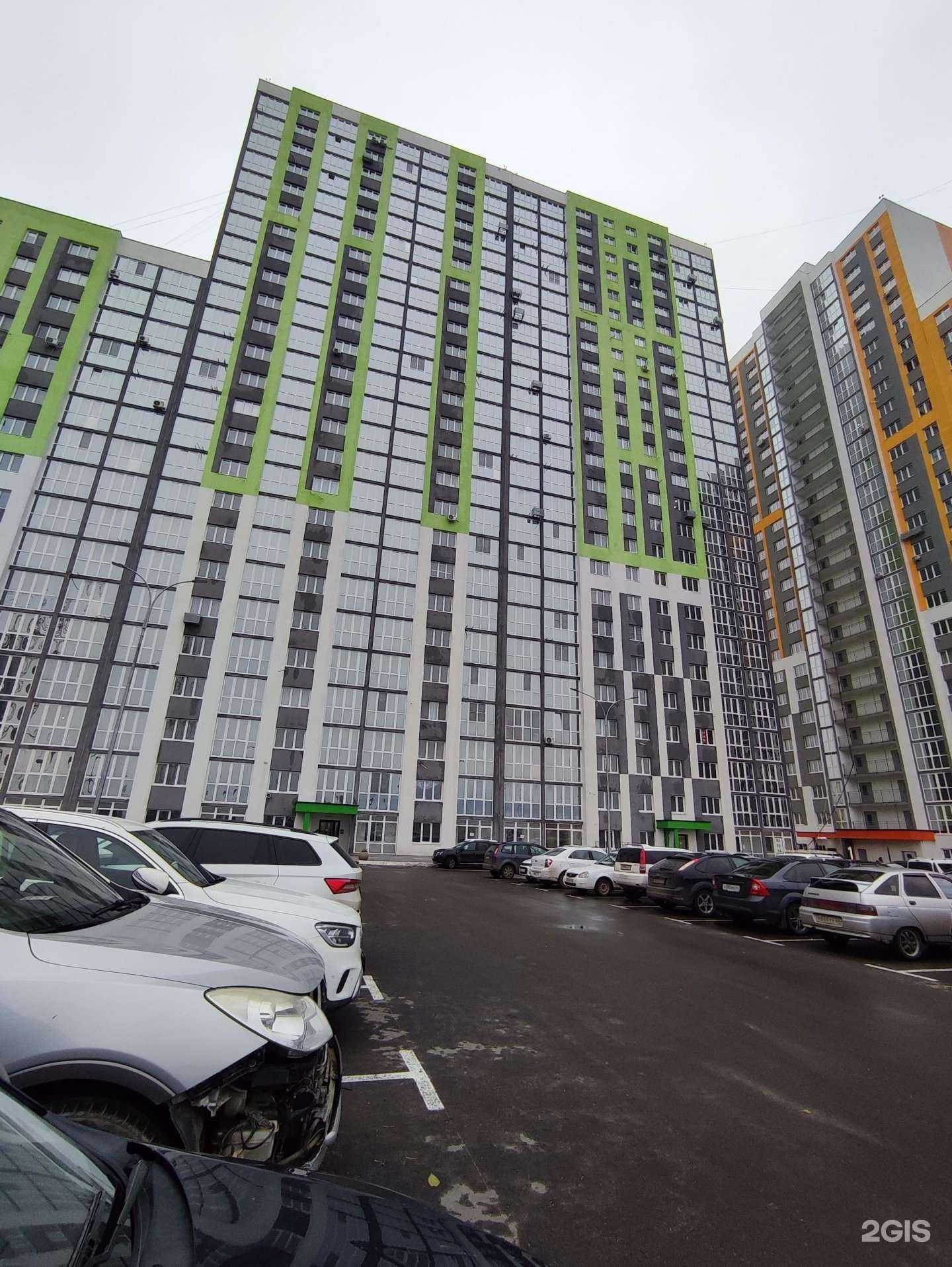 Отзывы на компанию Арс стом в Саратове c фото - фотография 2 из 2