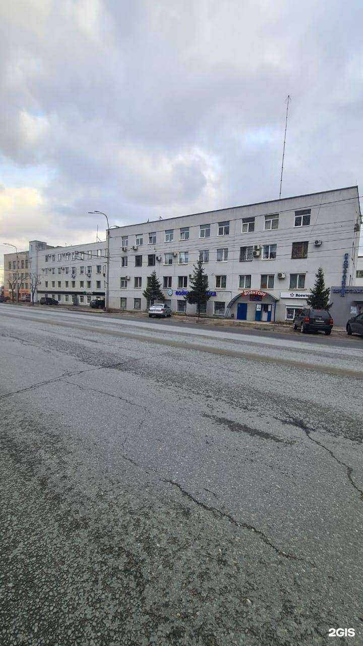 Отзывы на компанию Монострой в Владимире c фото - фотография 2 из 2