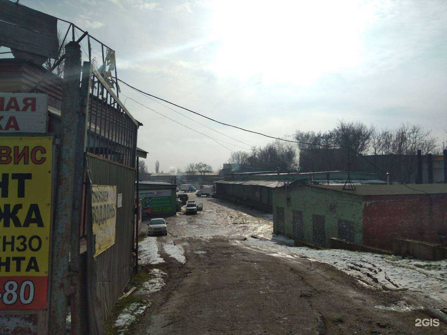 Отзывы на компанию Политэкс в Ростове-на-Дону c фото