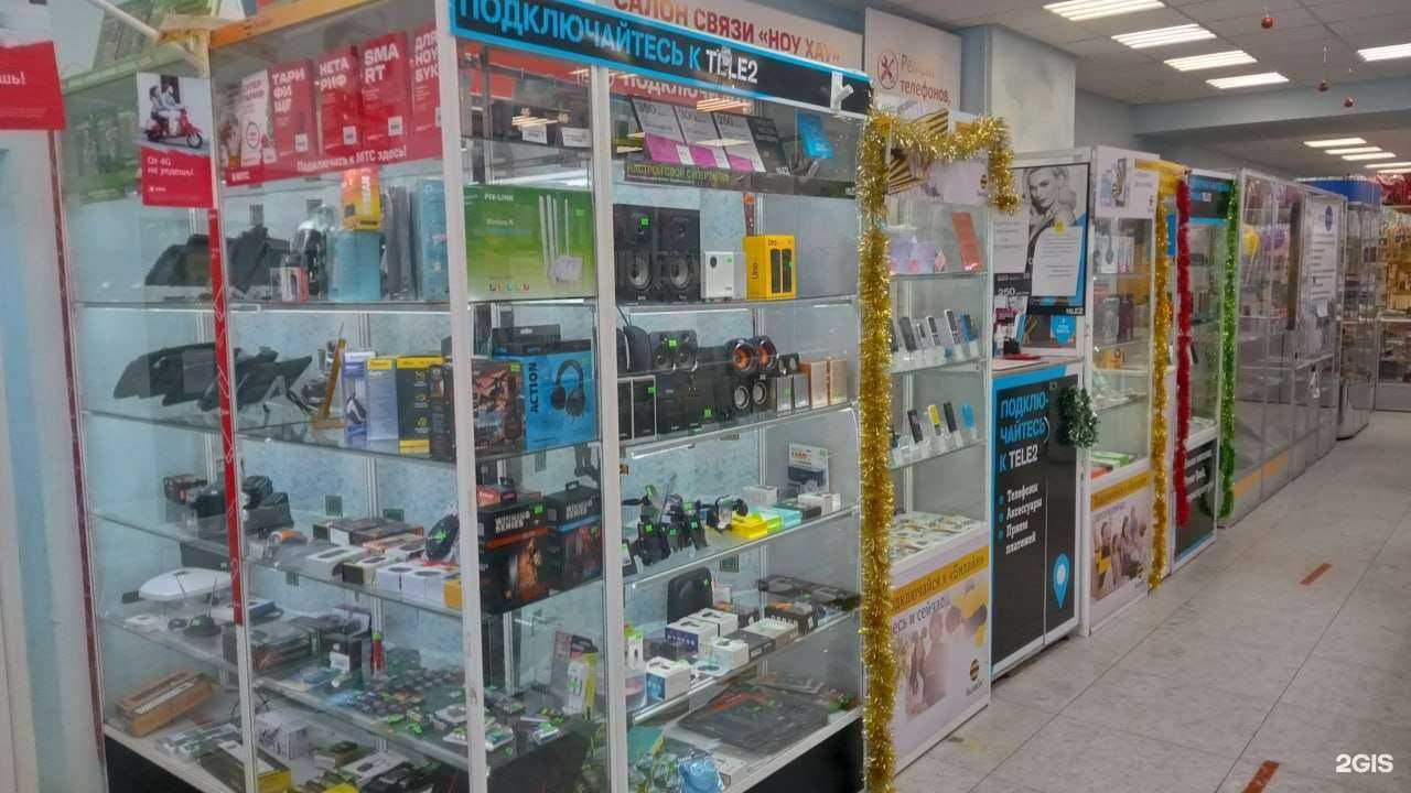 Отзывы на компанию Macle в Чебоксарах c фото