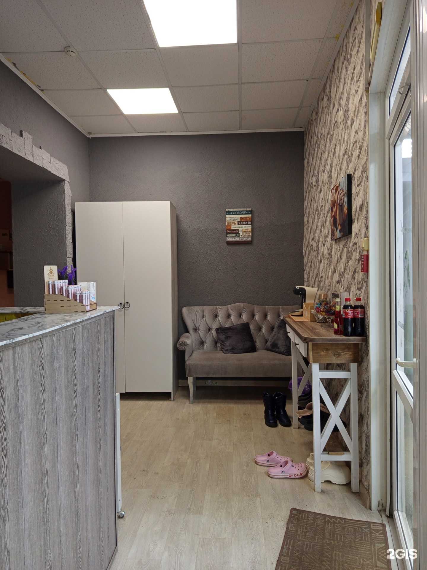 Отзывы на компанию Кабинет эстетической косметологии и массажа в Архангельске c фото