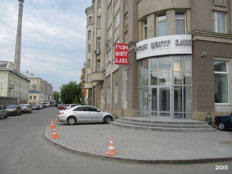 Отзывы на компанию Уральское бюро технической инвентаризации в г. Екатеринбург c фото