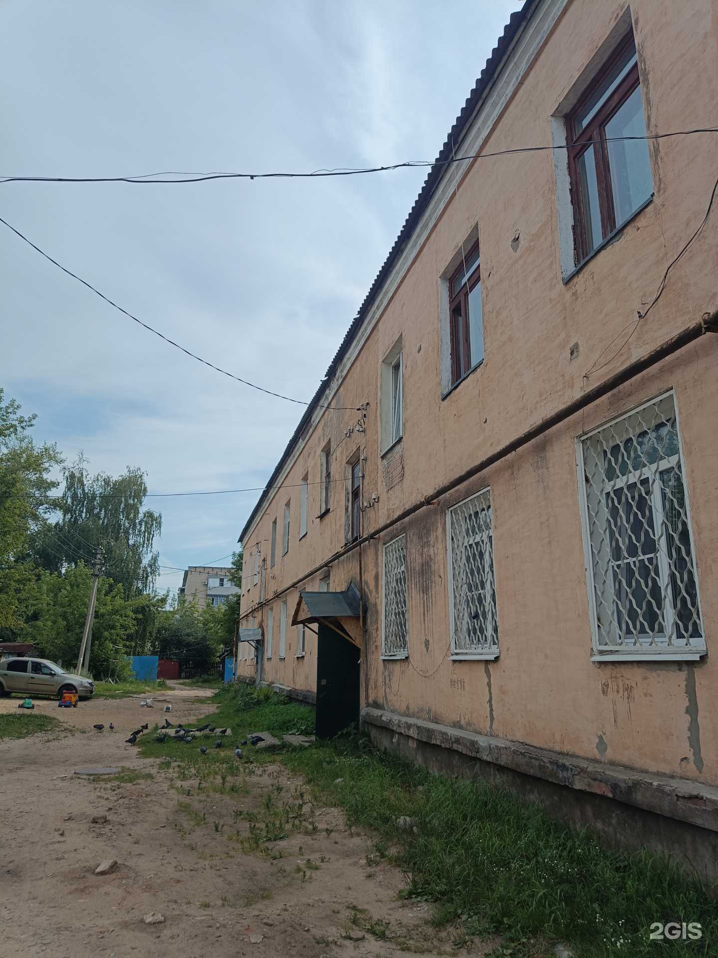 Отзывы на компанию Максавит в Коврове c фото - фотография 2 из 2