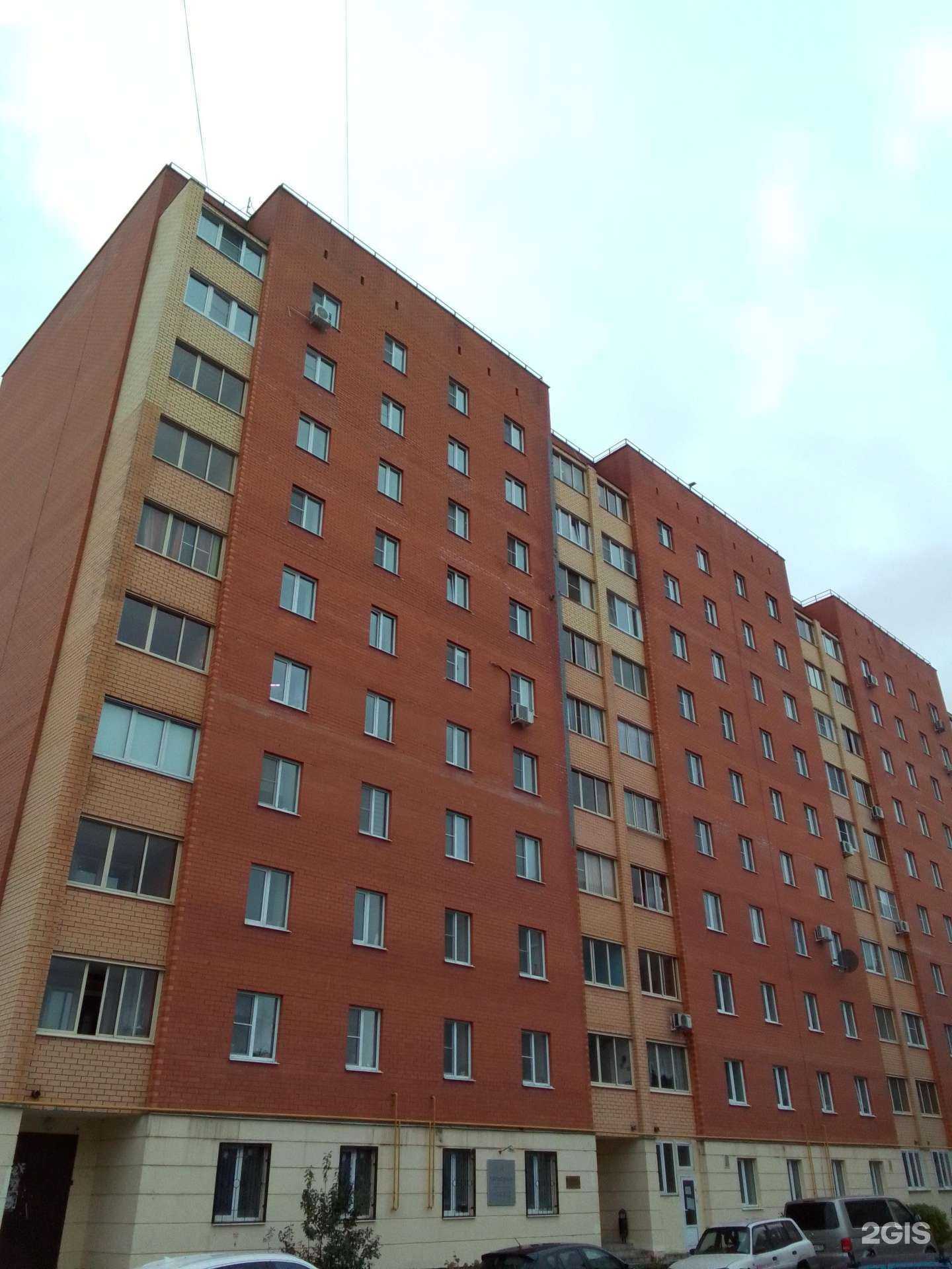 Отзывы на компанию Русь ОПС в г. Обнинск c фото