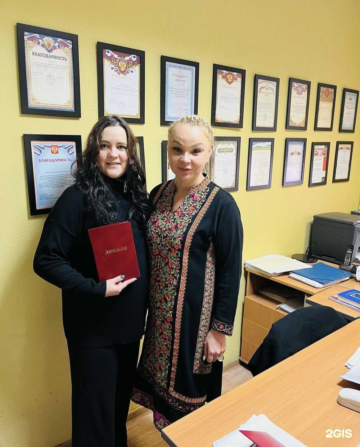 Отзывы на компанию Уфимский научный центр перспективных технологий в Уфе c фото