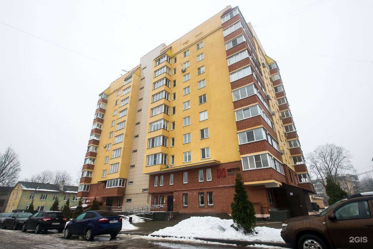 Отзывы на компанию Метрум Груп в Смоленске c фото - фотография 2 из 2