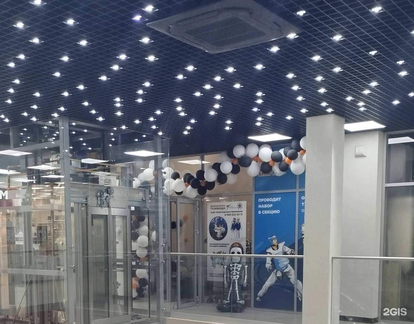 Отзывы на компанию Chin club в Белгороде c фото