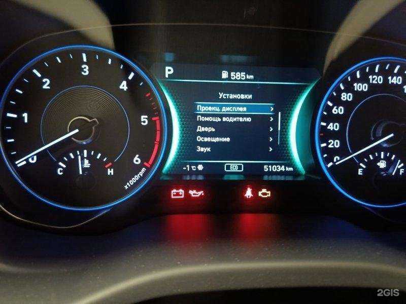 Отзывы на компанию Карат в г. Белгород c фото